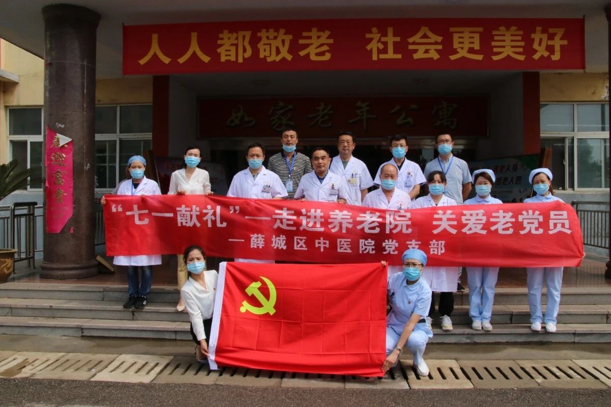 微信图片_20200808092437.jpg
